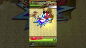 【ログレス】月替 覇剣マルドゥーク (馬爾杜克)