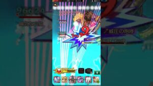 【ログレス】刃牙コラボ ポイント稼ぎペア周回用