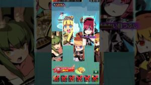 烈海王ソロ攻略にドンピシャなメダル(カットイン好き)【ログレス】【範馬刃牙コラボ】