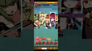 【ログレス】烈海王 ソロ討伐【範馬刃牙コラボ】