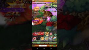 【ログレス】常設イグドラシル下 ソロ