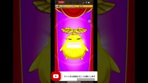 【ログレス】ハガレンコラボガチャに石200個追加で突っ込む！#スマホログレス #ログレス