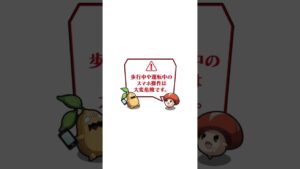 ログレス 数日前から予兆はあった！メンテ延長、緊急メンテに慣れてる人用のお話 2023/07/21