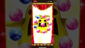 【ログレス】ハガレンコラボガチャ250個分！