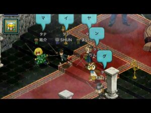 ハガレンEX 上 【剣と魔法のログレス】