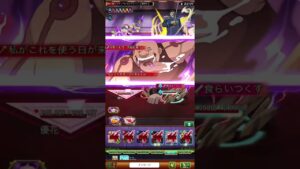 【ログレス】鋼の錬金術師 EX  憤怒＆暴食  ガデ、ヴァルセレス無  ~討伐~