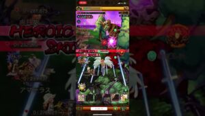 【ログレス】イグドラシルEX上 デスぺ2古代ヴァルガデ