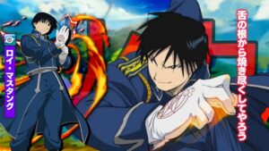 【ログレス】鋼の錬金術師FAコラボ 古代機ロイ・マスタング【火力】