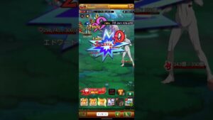 【ログレス】破滅の兆し エドで予約放置周回【鋼の錬金術師FAコラボ】