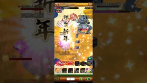 【ログレス】アルとの実戦組手 デスぺ【鋼の錬金術師FAコラボ】