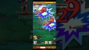 【ログレス】破滅の兆し ペア周回用【鋼の錬金術師FAコラボ】