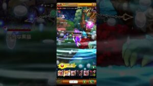 【ログレス】クラゲさんで イグドラシル