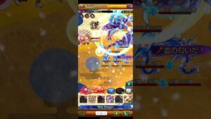 【ログレス】アルジミュート ソロ挑戦してみた結果…【混沌の戦域〜深海の遺跡〜】