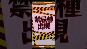 【ログレス】デプスグリード【5人戦闘】 ペア討伐【リーザからの緊急指令】