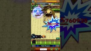 【ログレス】8月月替 ドレーク【動畫】