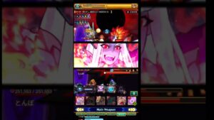 【ログレス】呪われた船長 EX 古代視点