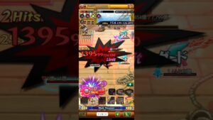 【ログレス】決闘海賊団【HARD】ヴァルキリールート デスぺソロ【キャプテンオブパイレーツ】