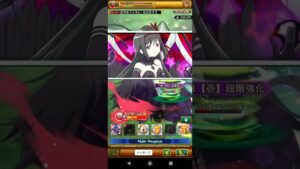 ログレス☆武神アウラソロ