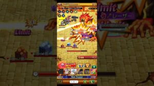 【ログレス】異界からの侵略者 ソロ討伐 【キャプテンオブパイレーツ】