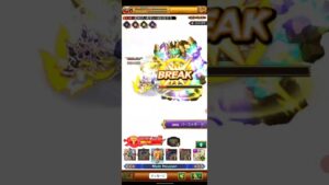 【ログレス】デスぺソロで挑む 武神がいあチャレンジ