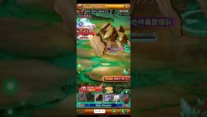 【ログレス】地神マルチバリアの先は絶望でしか無かった…【武神がいあチャレンジ】