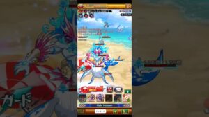 【ログレス】武神ぽせいどんチャレンジ 手を下げたら打つだけの簡単な作業