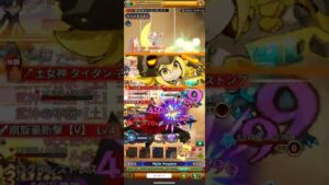 【ログレス】アストレア12章 上素材雑魚 古代視点