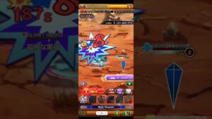 【ログレス】アストレア12章 1人用雑魚①② デスペソロ