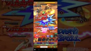 【ログレス】アストレア12章  確認用