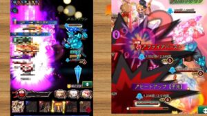 ログレス アストレア12章フル やってきたぜ！！10回ずつ泣 2023/09/06メンテ明け