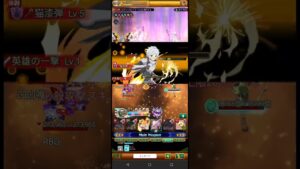 ログレス ex 神様にサイコロはふらせない