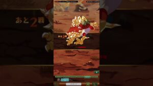 【ログレス】アストレア 危険種 討伐令  ゲローフロッグ亜種 討伐令 ～討伐～