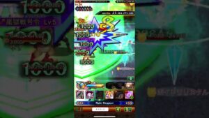 【ログレス】アストレア幻惑のひゅ〜ドロドロードEx上