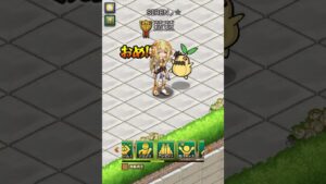 【ログレス】10周年紀念 「スタンプマンドラ-10t hAnniv.-」Part.1 【魔晶石購入特典動画】