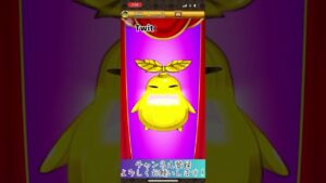 【ログレス】チケガチャ100連で神引き！？#ログレス #スマホログレス