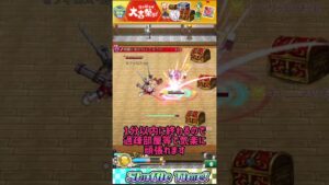 【ログレス】ワッショイ大吉祭り    羅刹5牙狼防具10周年前夜祭