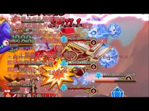 『ログレス』アストレア8章バトルラッシュ！