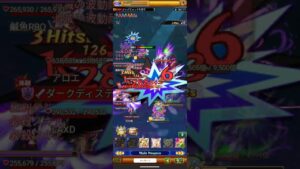 ログレス ex 鏡の世界編 空想を超えし者