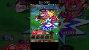 ドレーク1撃 ドラゴンバトルロワイアル ドラ仙人 #ログレス