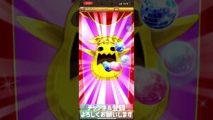 【ログレス】毎日無料で10連で専用ざっくざく！？今日も回すよ！ #スマホログレス #ログレス