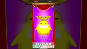 【ログレス】祝10周年！！毎日無料！？10連ガチャ1日目 #スマホログレス #ログレス