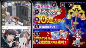 【ログレス】シルフ日記#20•10周年紀念『48時間限定クリスマス光闇10連ガチャ❗️2000の結果❓』【副産物】