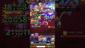 【ログレス】 クリスマスEX  集結！スクルージ一家 ~討伐~