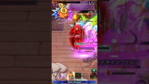【ログレス】四神獣 怒涛の饗宴！EX 魔導剣士 【10周年】【EXメモリアル】