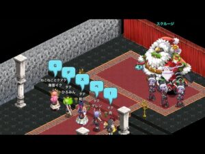 剣と魔法のログレス スクルージ一家EX