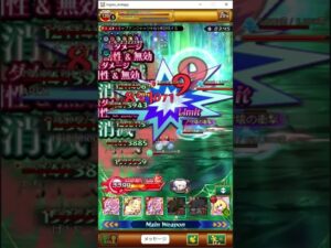 【ログレス】EXメモリアル ザクザク！トレジャーフィッシング! EX ファントムパイレーツクリア