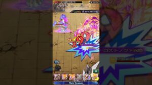 【ログレス】ロギ飛ばし？ 閃煌と漆黒の饗宴EX【10周年】【EXメモリアル】