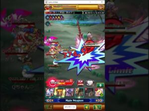 【ログレス】Memories of Logres ～いにしえの物語～　Data.02 対峙　【HARD】いにしえの強者　クリア