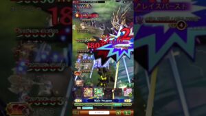 【ログレス】 Memories of Logres  EX  いにしえの闇 ~討伐~