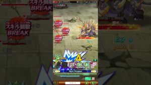 【ログレス】 Memories of Logres ~いにしえの物語~【HARD】 いにしえの軍勢 3人討伐 ~ヴァルver.~